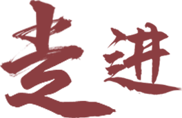 走进奎屯-独山子经济技术开发区